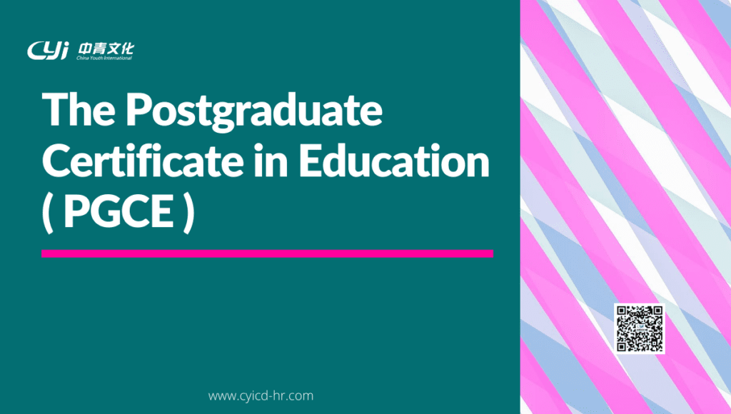 what-is-pgce-everything-you-need-to-know-about-pgce-and-why-you